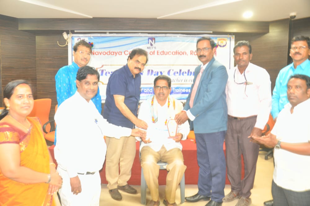 Teachers day celebration