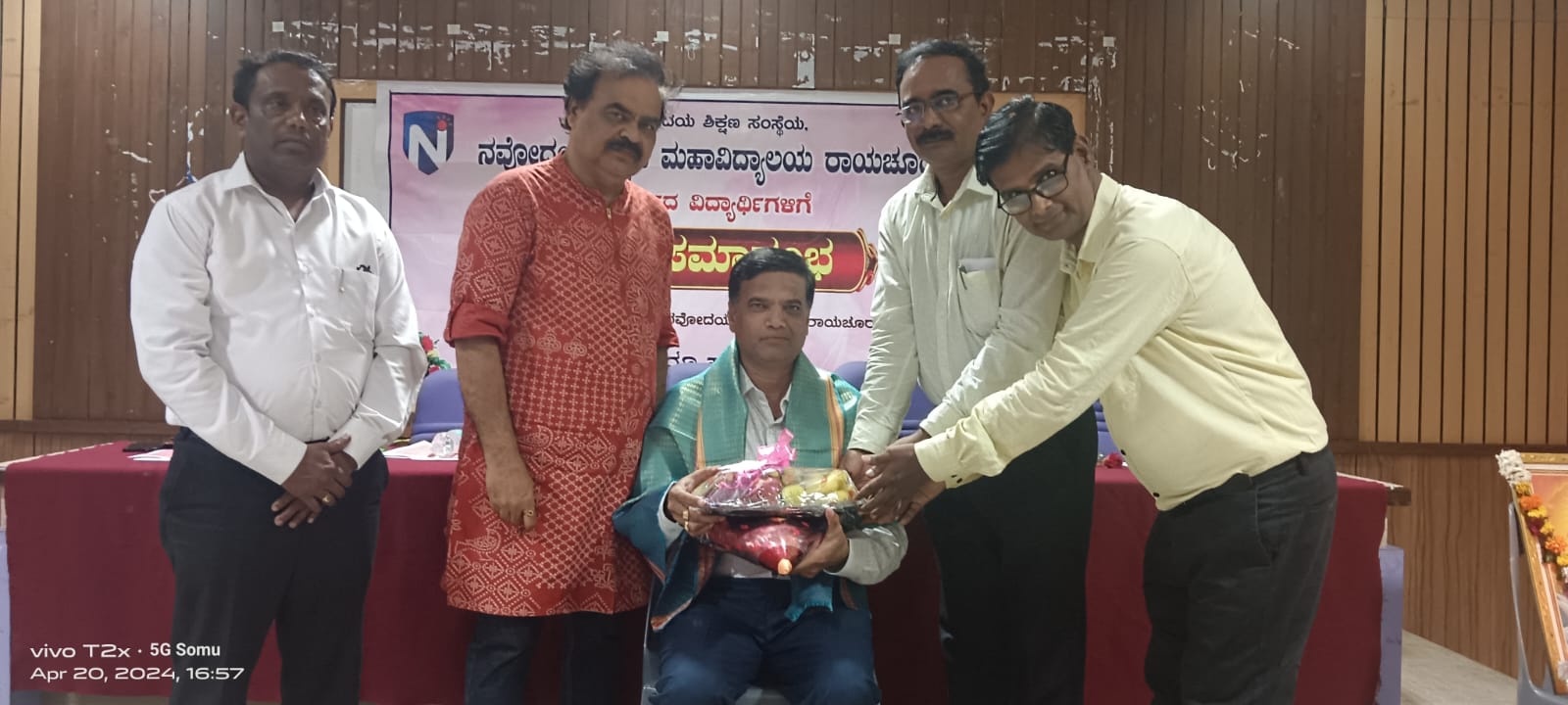 Welcome function” Organised by sencond year student of Navodaya College of Education on 20-4-2024