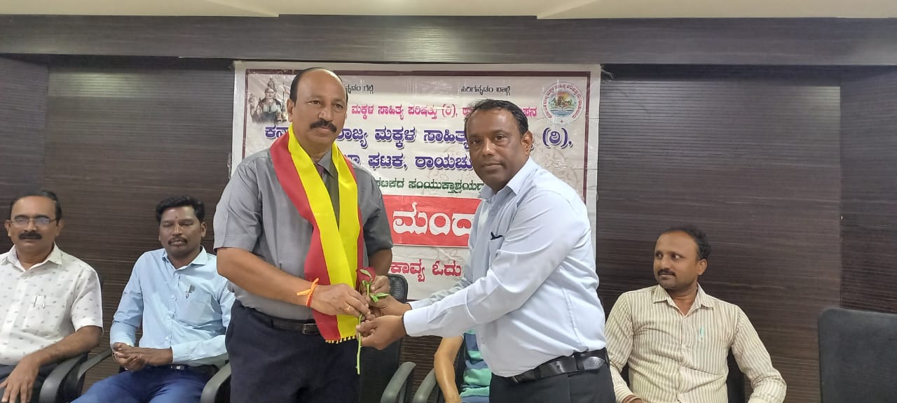 Special Lecture on “children Literature” by Prasanna Organised by Makkala Sahitya Parishat, Bangalore on 19-04-2024