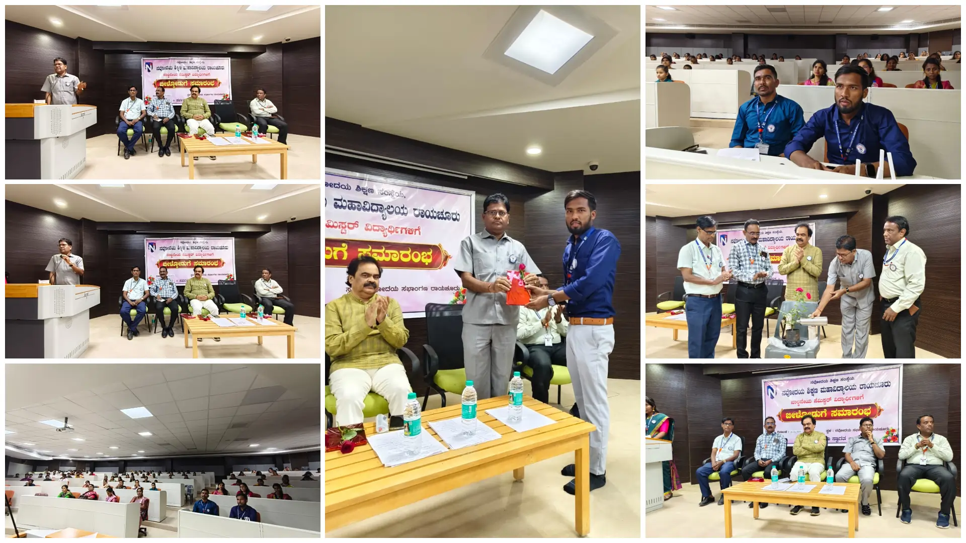 Farewell party for outgoing students of B.Ed college.