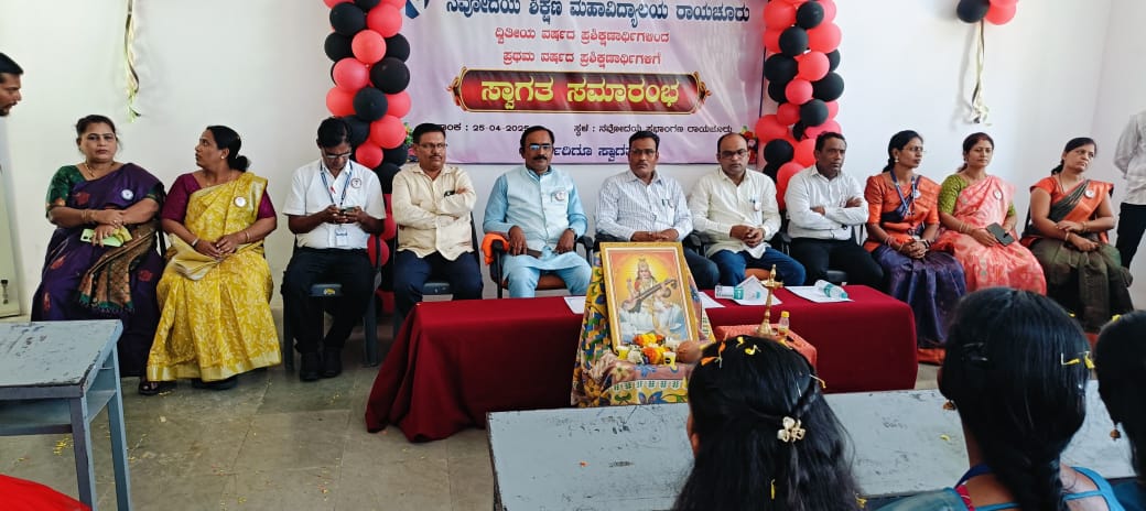 Fresher’s Day Program for First Semester Students – Academic Year 2024–25